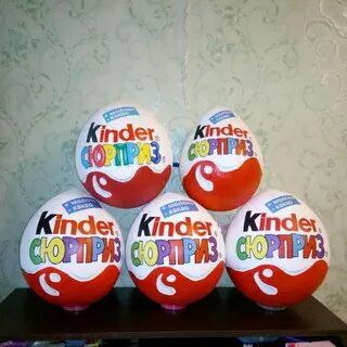 Упаковка киндер сюрприз