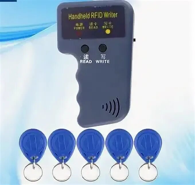 Handheld rfid writer инструкция