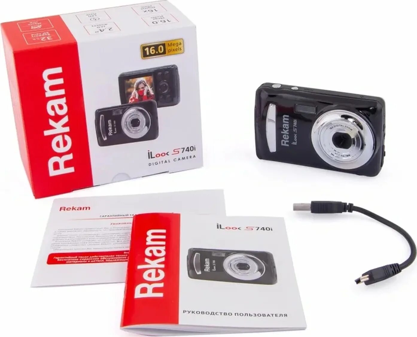 Фотоаппарат цифровой компактный rekam ilook k320i yellow. Компактная камера rekam ilook s740i черный. Фотоаппарат rekam ilook-s777i. Ilook s740i. Фотоаппарат rekam ilook s755i.