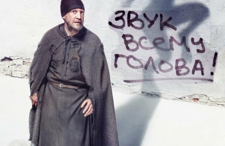 Монах и бес цитаты. Монах и бес цитаты
