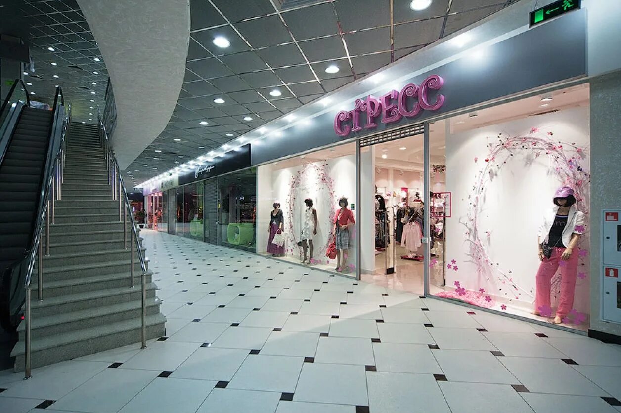 Кашемир гринвич. Бутики одежды женской в гринвиче екатеринбург. Гринвич екатеринбург магазины одежды. Платья в гринвиче екатеринбург. Гринвич екатеринбург магазины одежды.