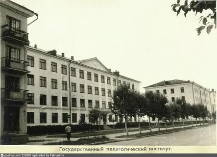 Лучший педагогический институт