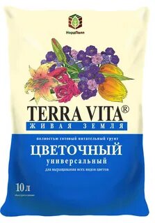 Грунт vita