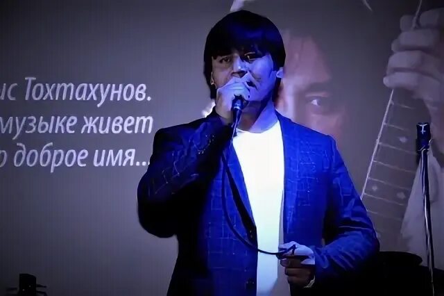 Песня алим