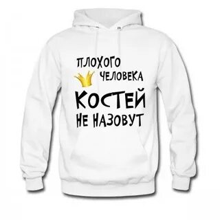 Про сережу и девочку