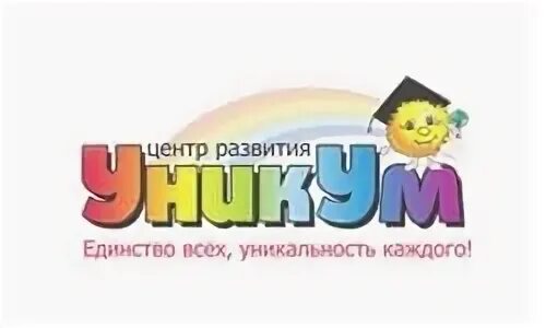 Знаток интеллектуальной всероссийский конкурс. Знаток уникум. Интеллектуальный конкурс знаток. Уникум телеканал. Знаток уникум.