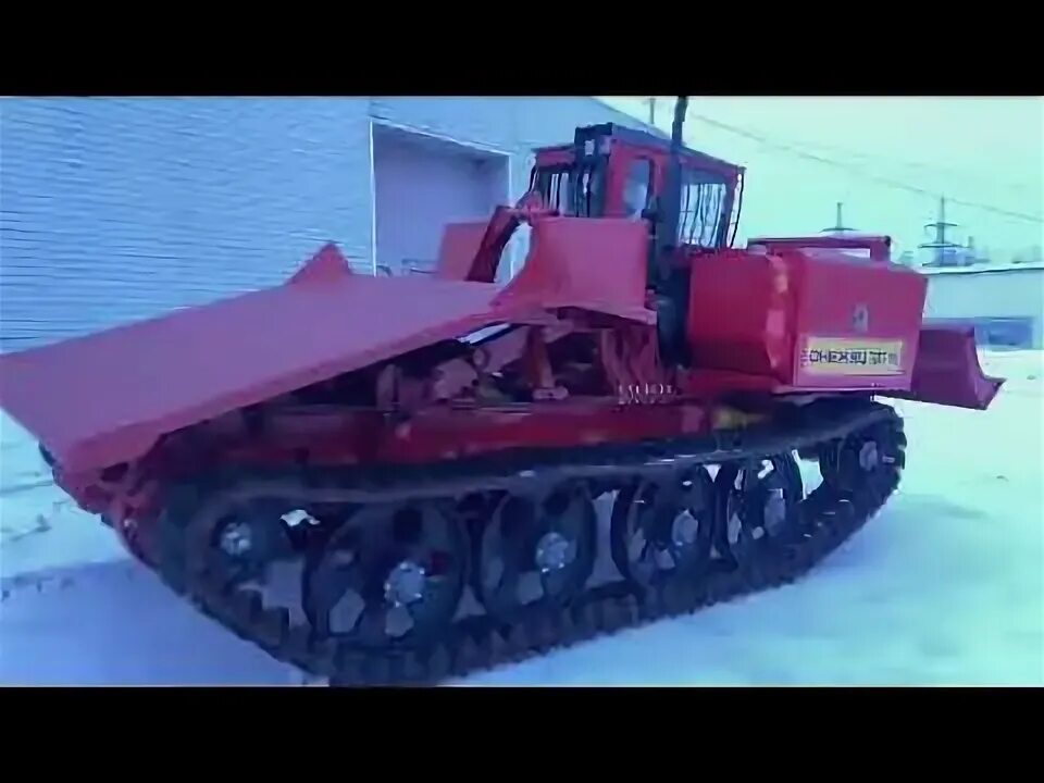 Трактор трелевочный тдт 55а. Трактор онежец тдт-55. онежец 320 габариты. полстапятка трактор.