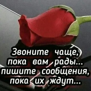Поможет пока вы