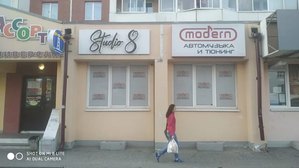 динамики hertz 165. Kicx sound civilization gf165. модерн томск автозвук. Kicx динамик sound civilization gf165. магазин автозвука в томске.