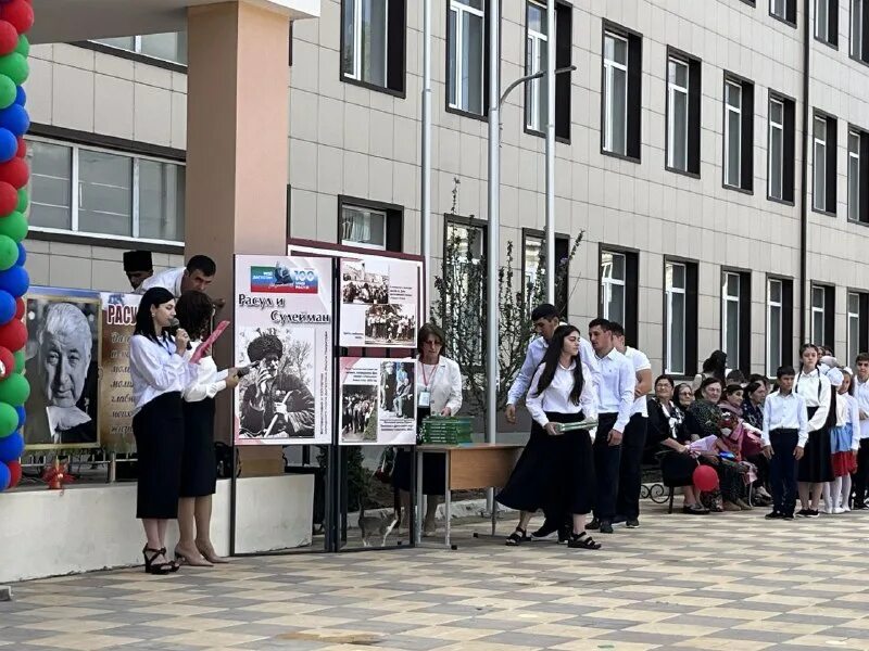 усзн сулейман стальский район. сулейман стальский руо. управление образования сулейман стальского. управление образования сулейман-стальский. сайт сулейман стальского района руо образования.