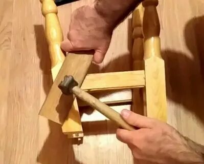 Починили ножку