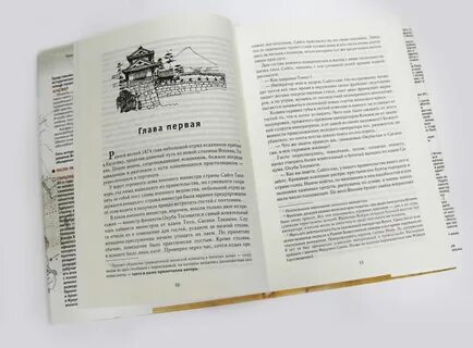 Сахалинский писатель автор 75 произведений