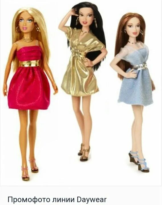 Барби доллс модель. Top dolls. Барби фон. Поппи паркер гудман. Top dolls.