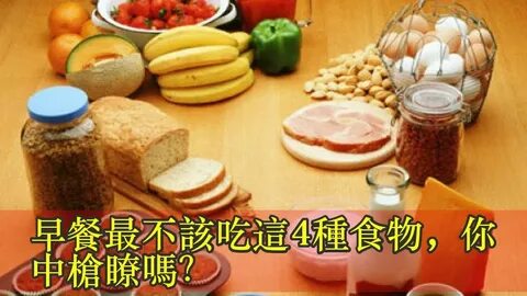 Что нужно чтобы продавать продукты