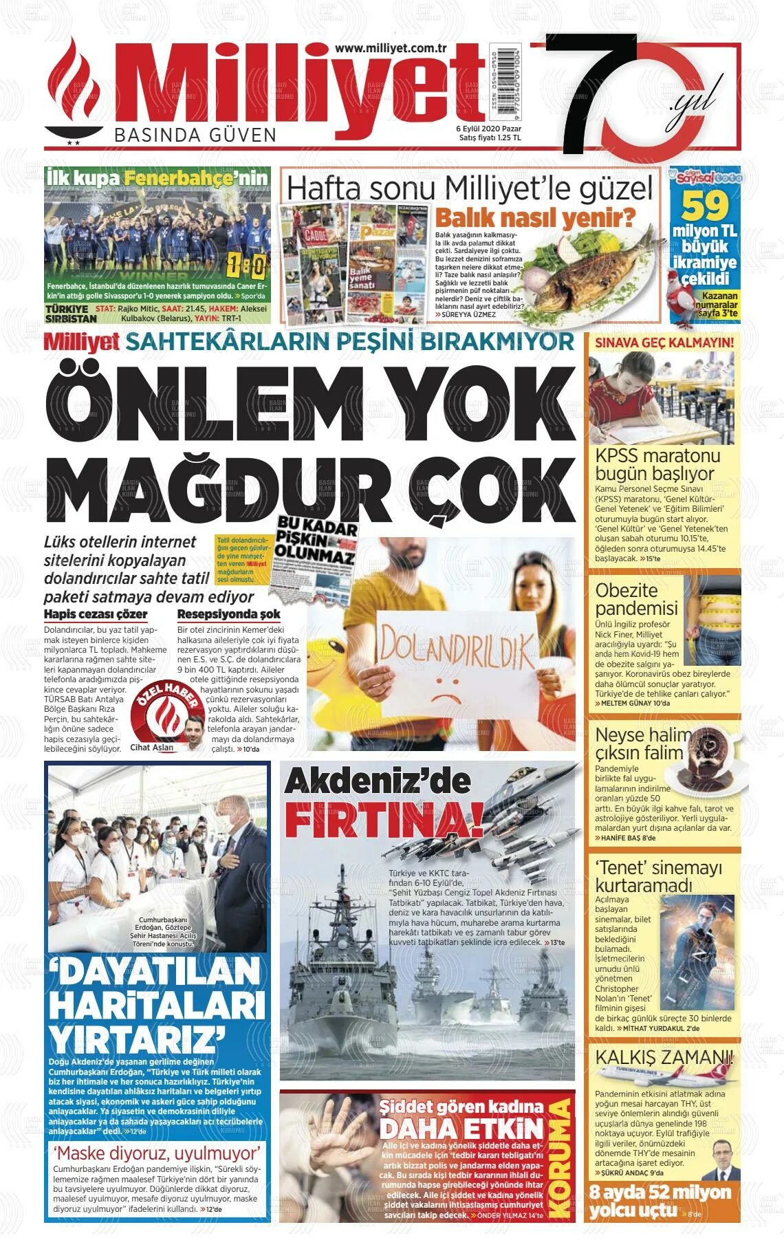 Milliyet gazetesi. Milliyet gazetesi. Milliyet gazetesi. Milliyet лого. Milliyet.
