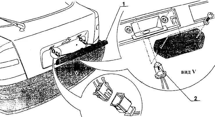 Replace the fuse No. 17 of the license plate lamp Skoda Fabia