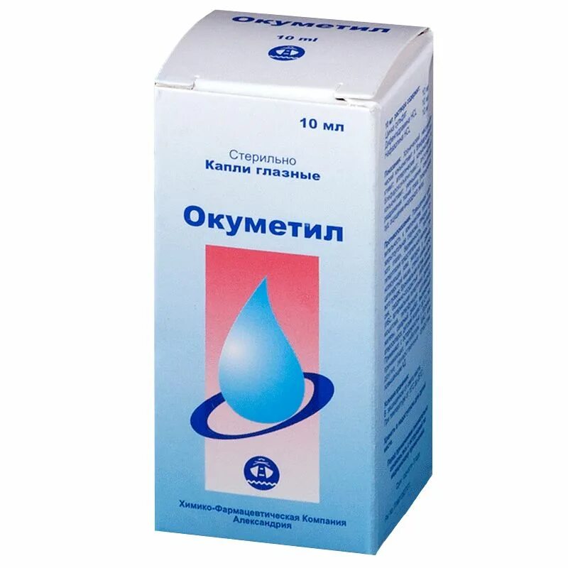 Капли в состав которых. Окуметил капли ушные. капли для глаз окуметил. синие капли для глаз окуметил. голубые капли для глаз окуметил.