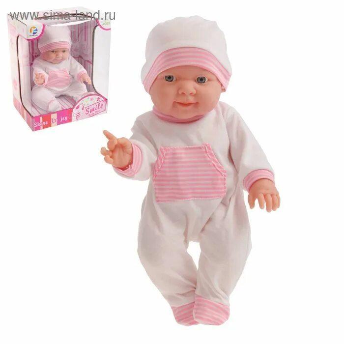 пупсики костюмах. игрушка пупс в костюмчике. одежда для беби борн 43 см. пупс в костюмчике 26001f. пупсики костюмах.