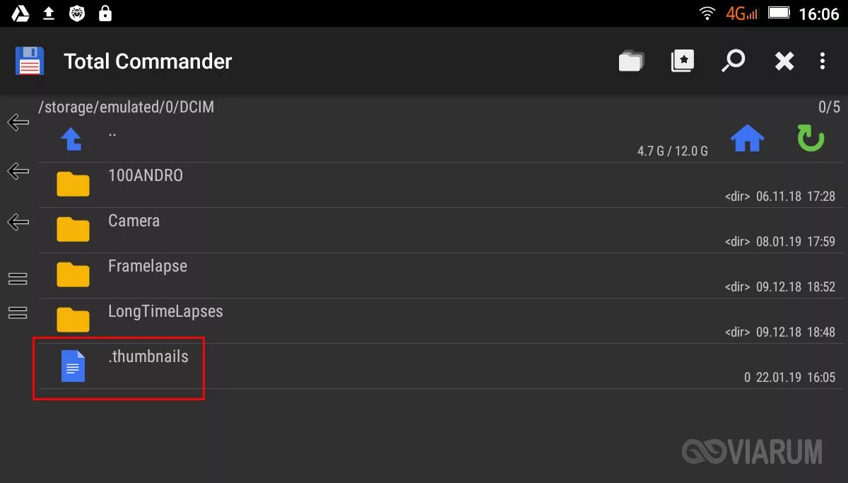 Папка thumbnails. Очистка папки андроид. Что за папка thumbnails на андроид. Thumbnails что это за папка в телефоне андроид. Удалить папку андроид на телефоне