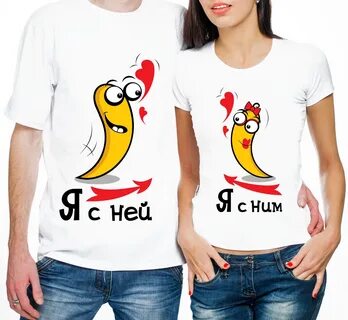 Все кто как с ней
