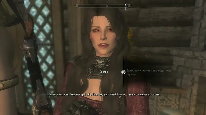 Serana dialogue add-on skyrim. Serana dialogue add-on patch hub se для skyrim ». Serana dialog ad one. Serana dialogue add-on skyrim. Serana dialogue add-on skyrim se.