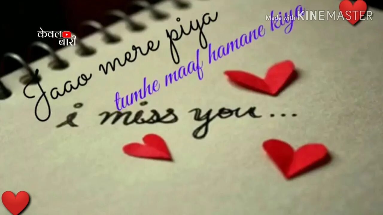 Miss you картинки. I miss you. I miss you надпись. Y miss you. Miss you картинки.