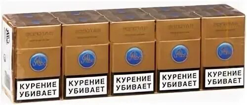 Сигареты белое золото