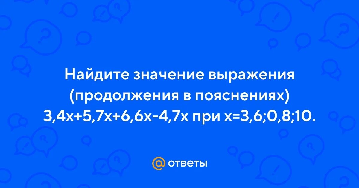 Однако без юшки жить стало продолжите фразу