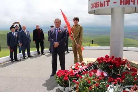 Памятный путь
