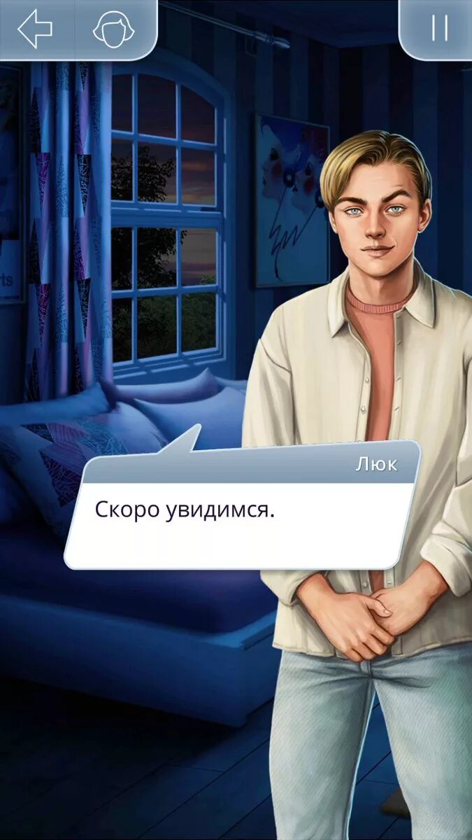 Мёрфи клуб романтики цербер. Мёрфи клуб романтики ярость титанов. Мерфи и эдриан клуб романтики. Мёрфи клуб романтики цербер. Номер мерфи.