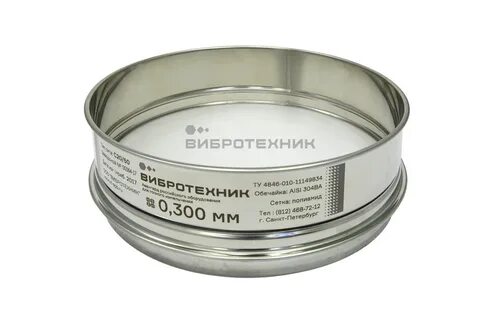 Сита полиамидные