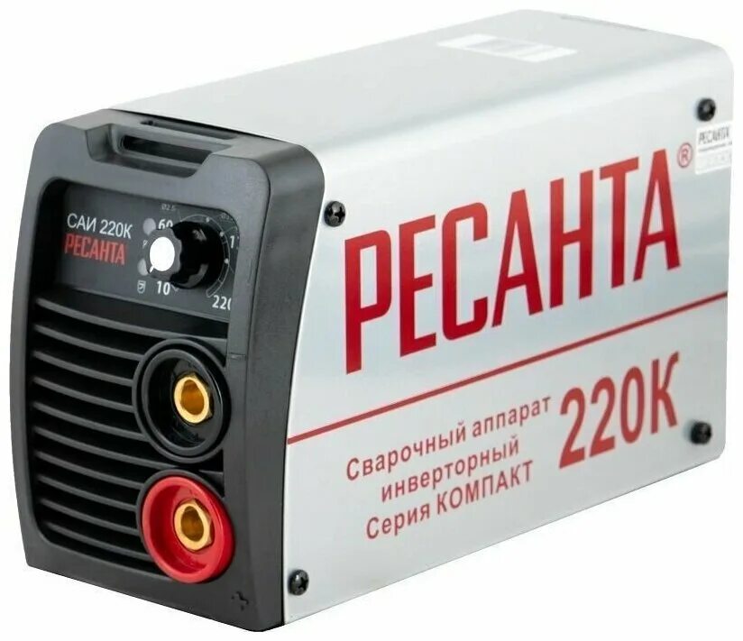 Ресанта саи 220 цена. Сварочный аппарат Ресанта 220а. Сварочный аппарат Ресанта САИ-220. Сварочный инвертор Ресанта САИ 220. Сварочный аппарат Ресанта 220 ампер.