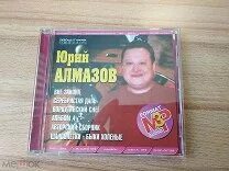 Алмазов mp3