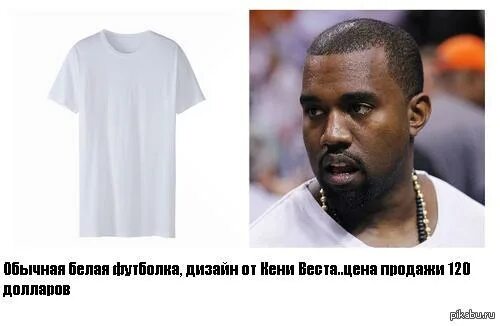 Kanye west 2024. Канье уэст в футболке на русском. Футболка kanye west. Кани вест футболка на русском. Канье уэст фото.