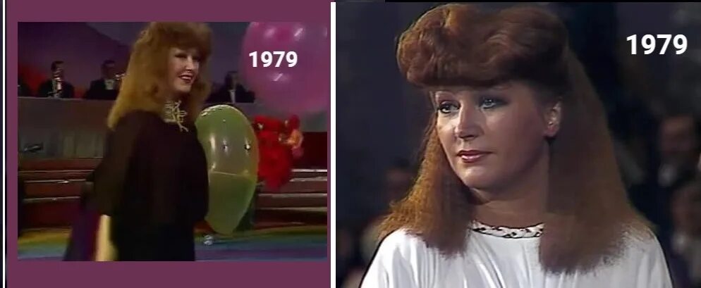 алла пугачева 1979 год. алла пугачёва ах лето. алла пугачёва лето ах лето. алла пугачева звездное лето. алла пугачёва звёздное лето текст.