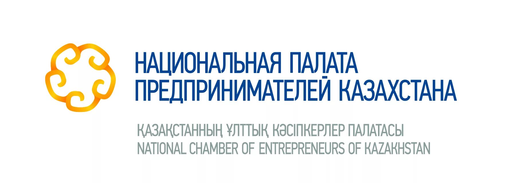 Национальная палата казахстан. Атамекен палата предпринимателей. Национальная палата предпринимателей РК Казахстан. Атамекен эмблема. НПП Атамекен логотип.