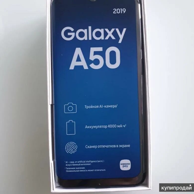 Samsung Galaxy a50 64gb. Samsung Galaxy a50 Samsung. Samsung Galaxy a50 Price. Самсунг а50 128гб. Звуки самсунг 50