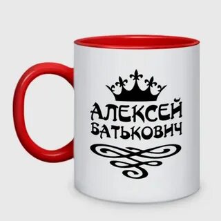 Батькович