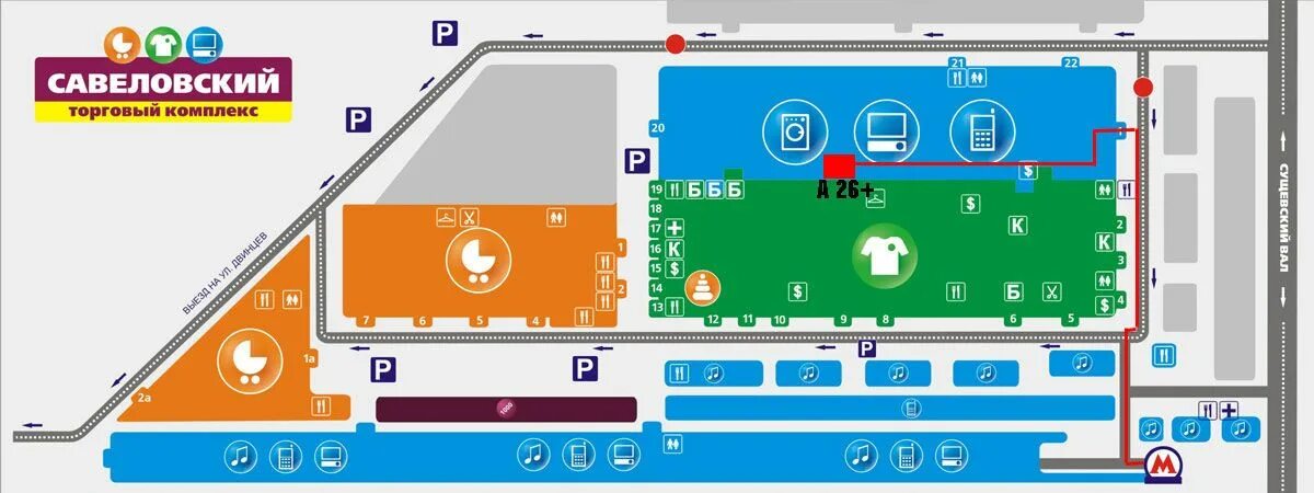 Савеловский компьютерный рынок схема павильонов. Савеловский рынок схема павильонов. Савеловский компьютерный торговый комплекс павильон f55. Савеловский рынок схема павильонов т. Тц савеловский л-134.