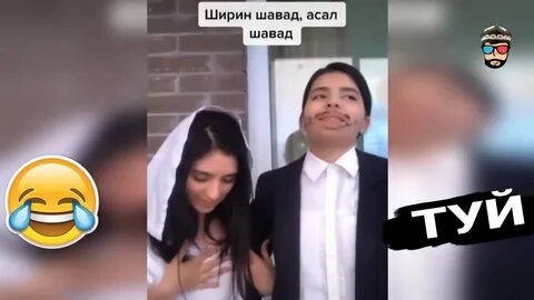 Гапое
