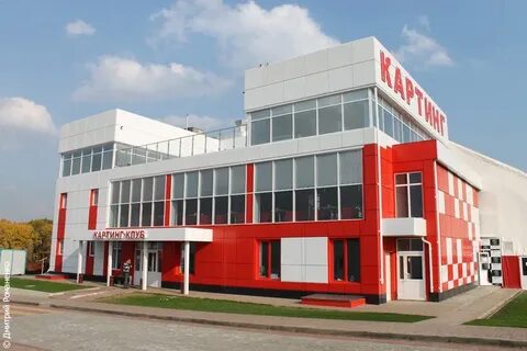 Вираж западная ул 11 село беломестное отзывы