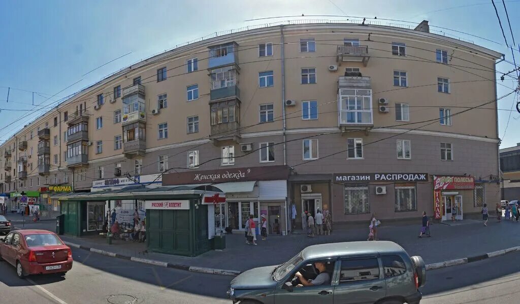 Emex воронеж. лизюкова 62. ленинский проспект д 18 воронеж. воронежской городской клинической больнице №20,. космонавтов 28 аптека.