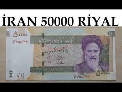 50000 манат в рублях на сегодня