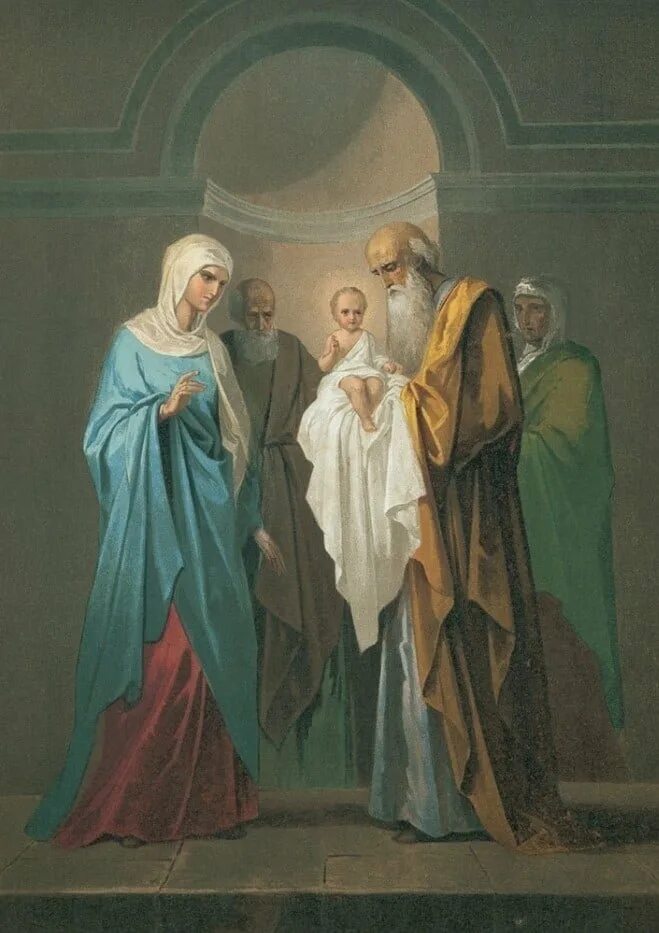 Православный платок на голову. Тема сретение господне. Сретение какой платок. 15 февраля сретение икона. Поздравление с праздником сретения.