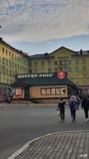 Бургеры норильск