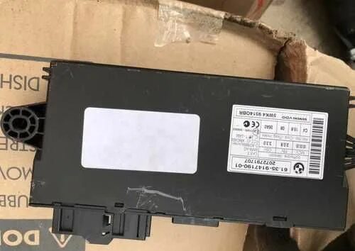 Блоков бмв. Блок frm e90. Блоков бмв. Блоков бмв. Блок lcm-2 bmw e39.