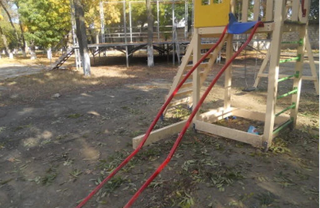 Сломанную горку