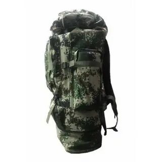 Рюкзак 75