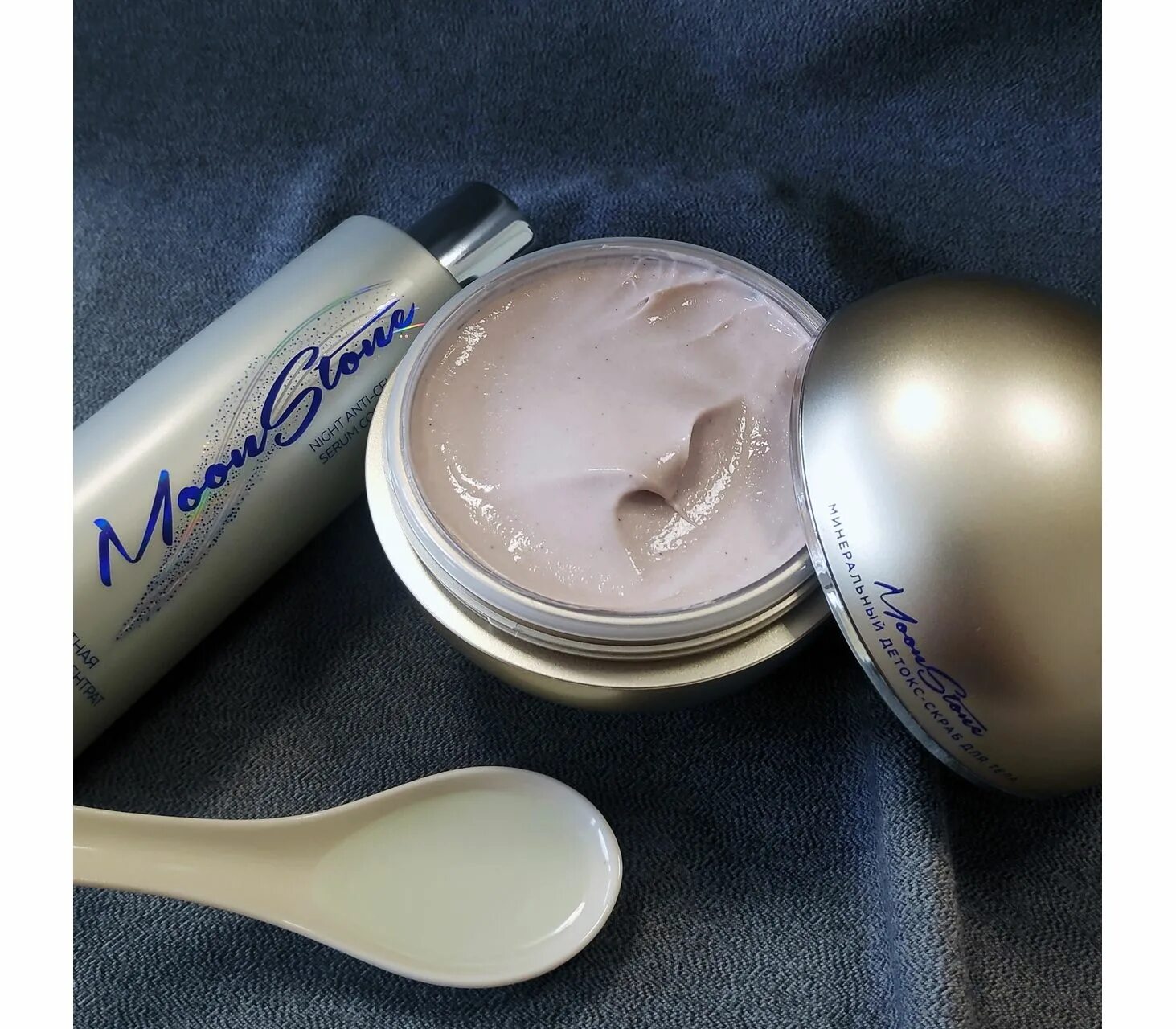 Смектит порошок. Маска для волос детокс. Боржоми 150 мл. Минерал детокс. Минеральный шампунь эстель otium thalasso.