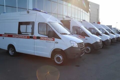 Помощь курган